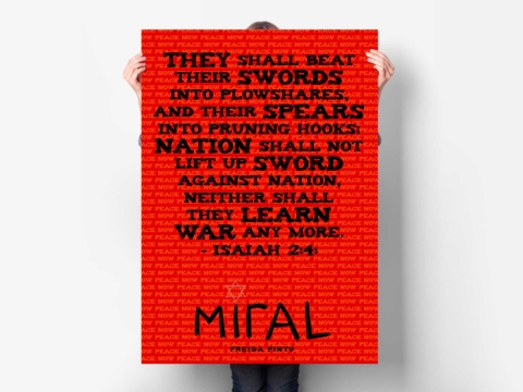 miral film poster planetfab weinstein 5