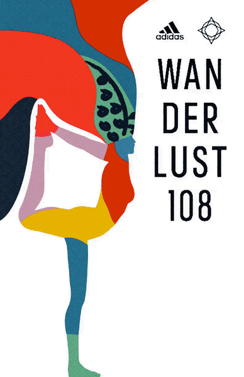 WANDERLUST